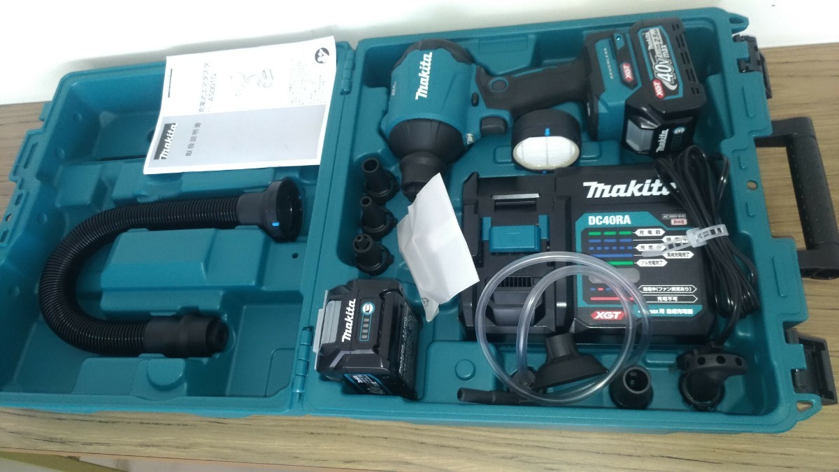 日本に マキタ 充電式エアダスタ AS001GRD バッテリBL4025 充電器