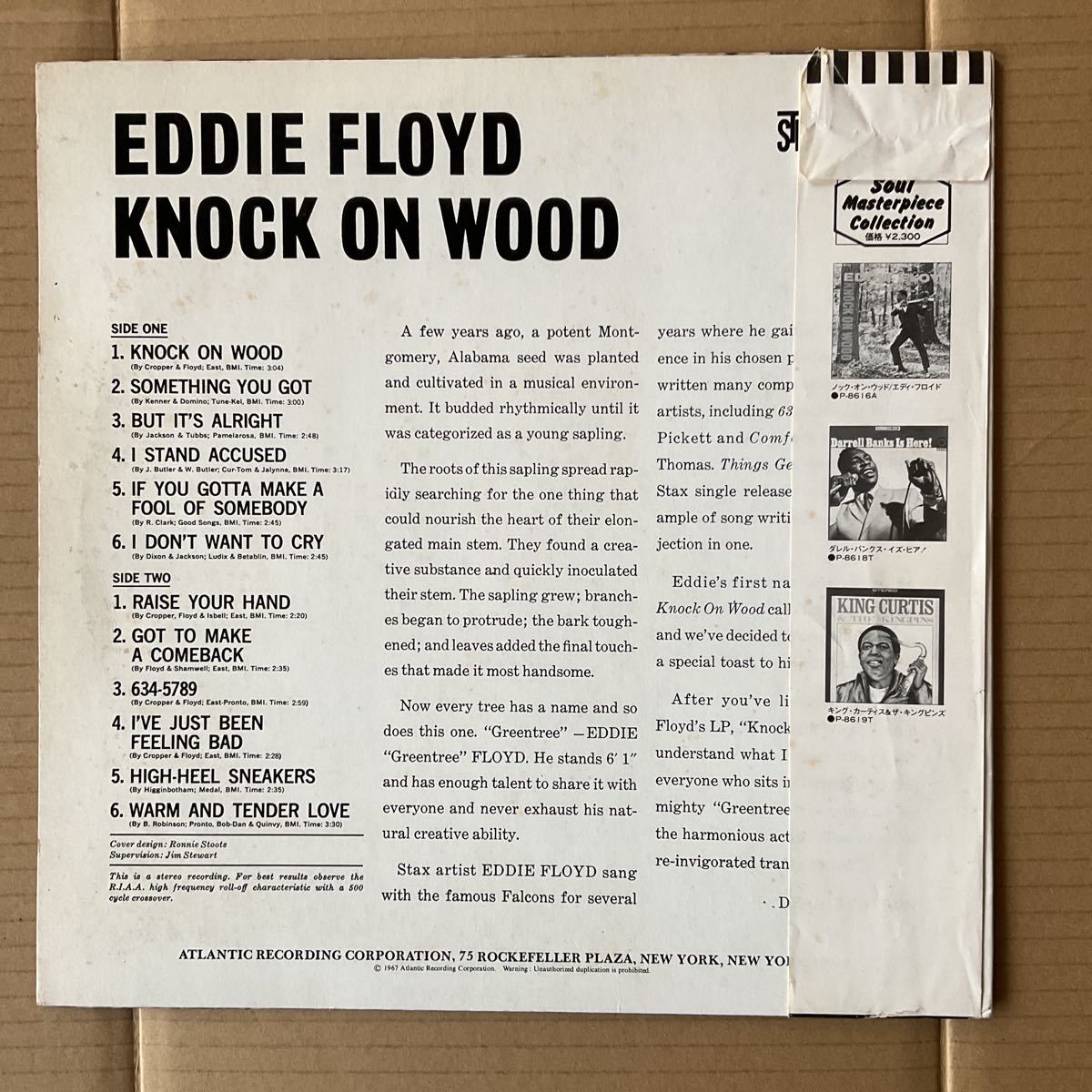 EDDIE FLOYD - KNOCK ON WOOD_画像2