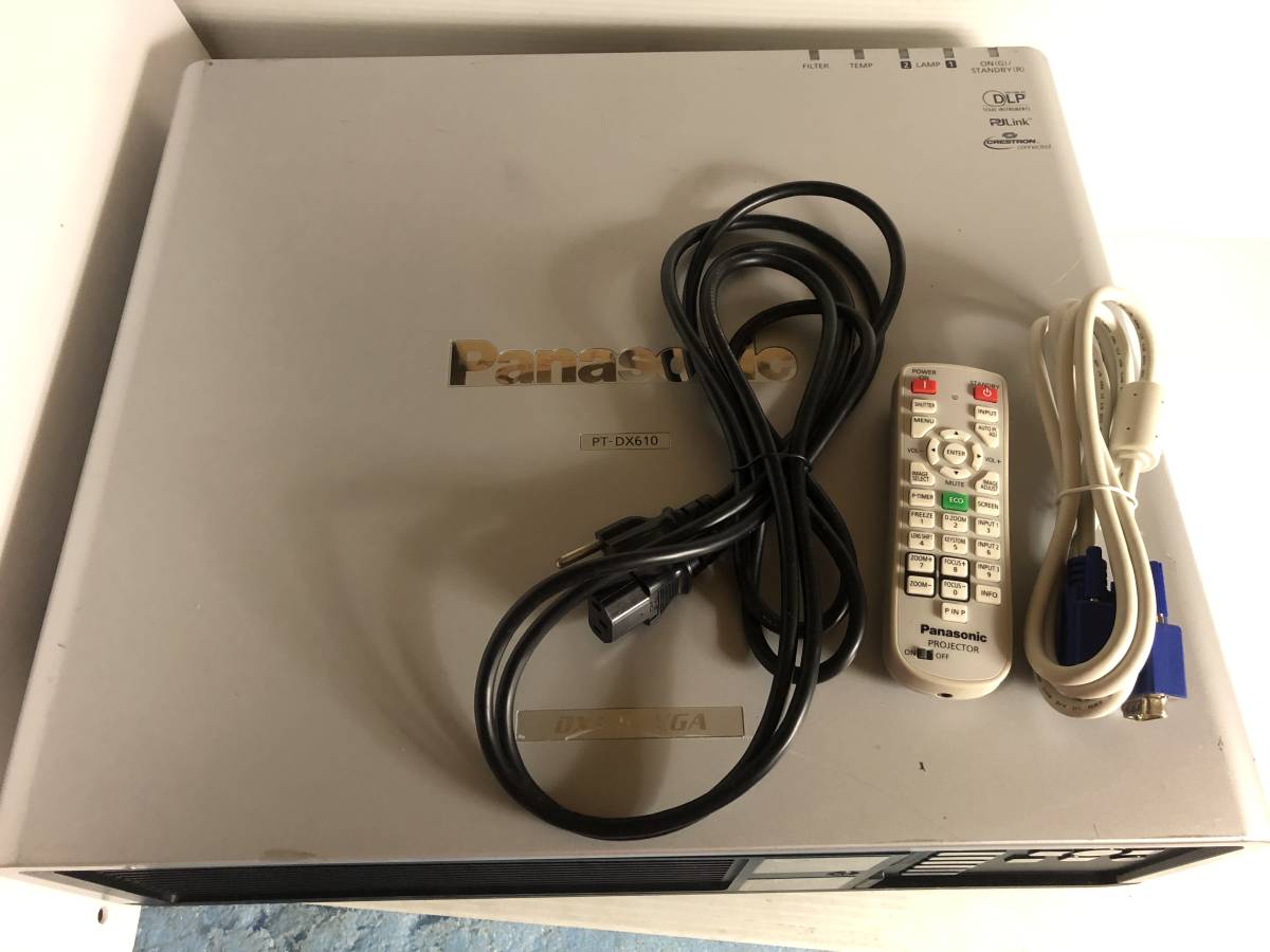 Panasonic PT-DX610S ☆6500ルーメン HDMI投写サイズ50-600型 ランプ