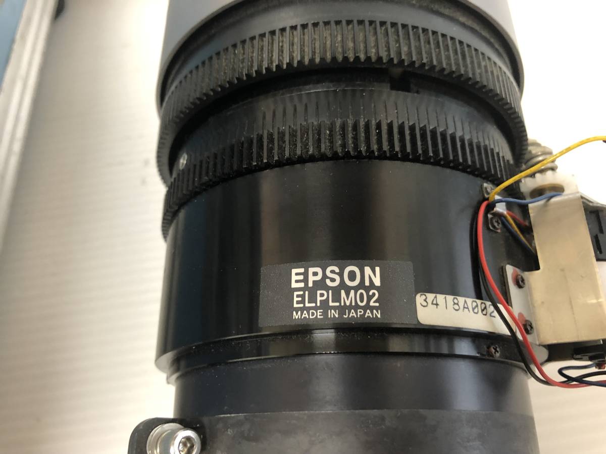 EPSON EMP-8300 EMP-8350 など用中焦点ズームレンズ ケース付き EPSON EMP-8300 EMP-8350 など用中焦点ズームレンズ ケース付き