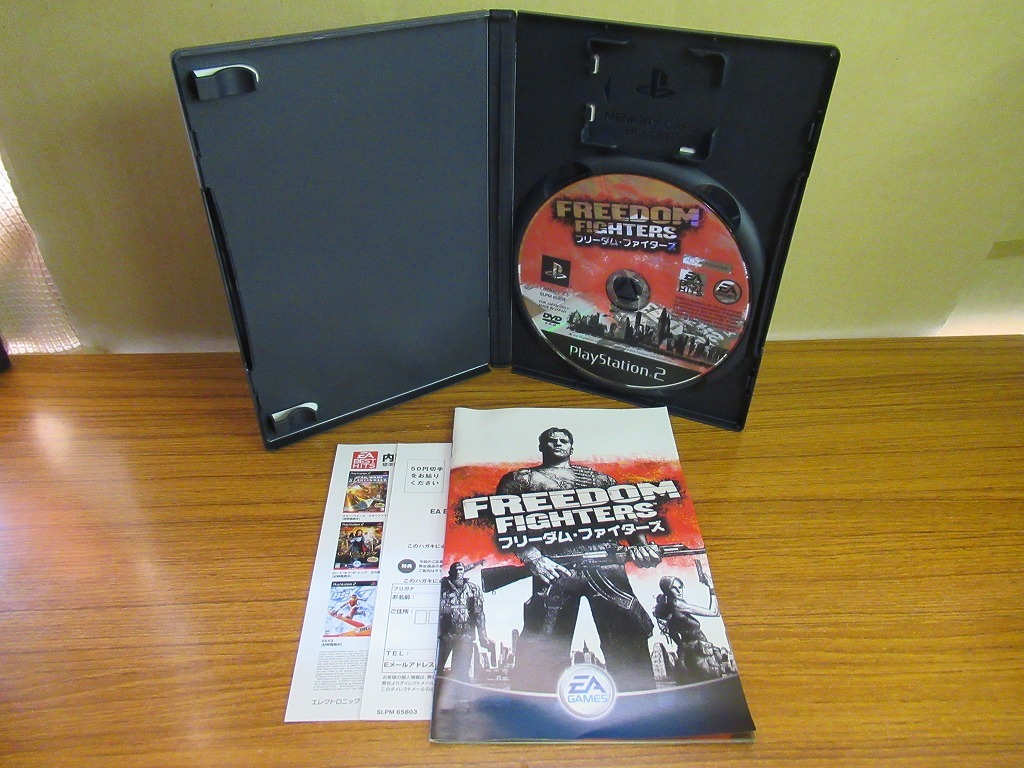 KMG2546★PS2ソフト フリーダム・ファイターズ FREEDOM FIGHTERS ベスト版 ケース説明書はがき付き 起動確認済 ディスク良好クリーニング済_画像3