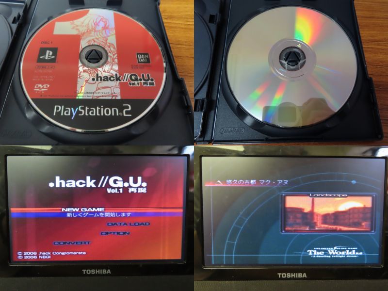 KMG2489★PS2ソフト .hack//G.U. VOL.1 再誕 ベスト版 ケース説明書付 起動確認済 研磨・クリーニング済 プレイステーション2_画像9