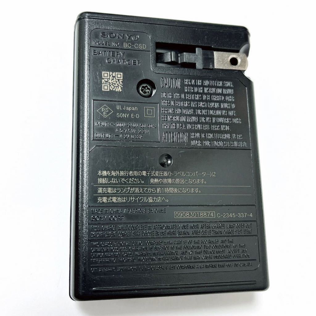 電池2個】SONY純正充電器+バッテリーセット BC-CSD+NP-BD1×2 電池2個】SONY純正充電器+バッテリーセット BC-CSD+NP-BD1×2