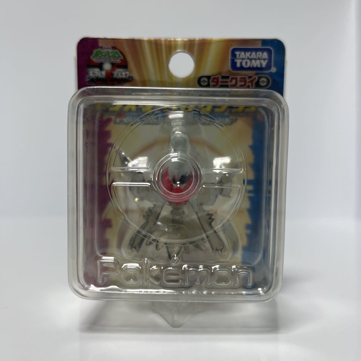 ヤフオク! - 未開封◇ ポケモン モンコレ AG ダークライ クリア 劇...