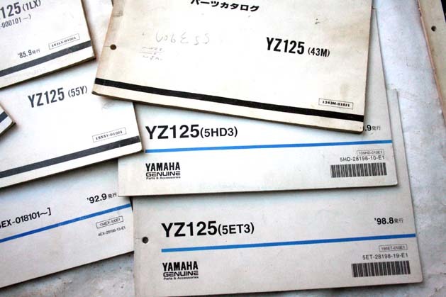 ヤマハYZ125YZ250PL10冊一式 検モトクロッサーDT1AT1DT250AT125RT360TY250ホンダエルシノアMT250MT125CRM250CRM125スズキハスラー125250DR_YZ125,250のPL多数,見切り安価出品.希少品