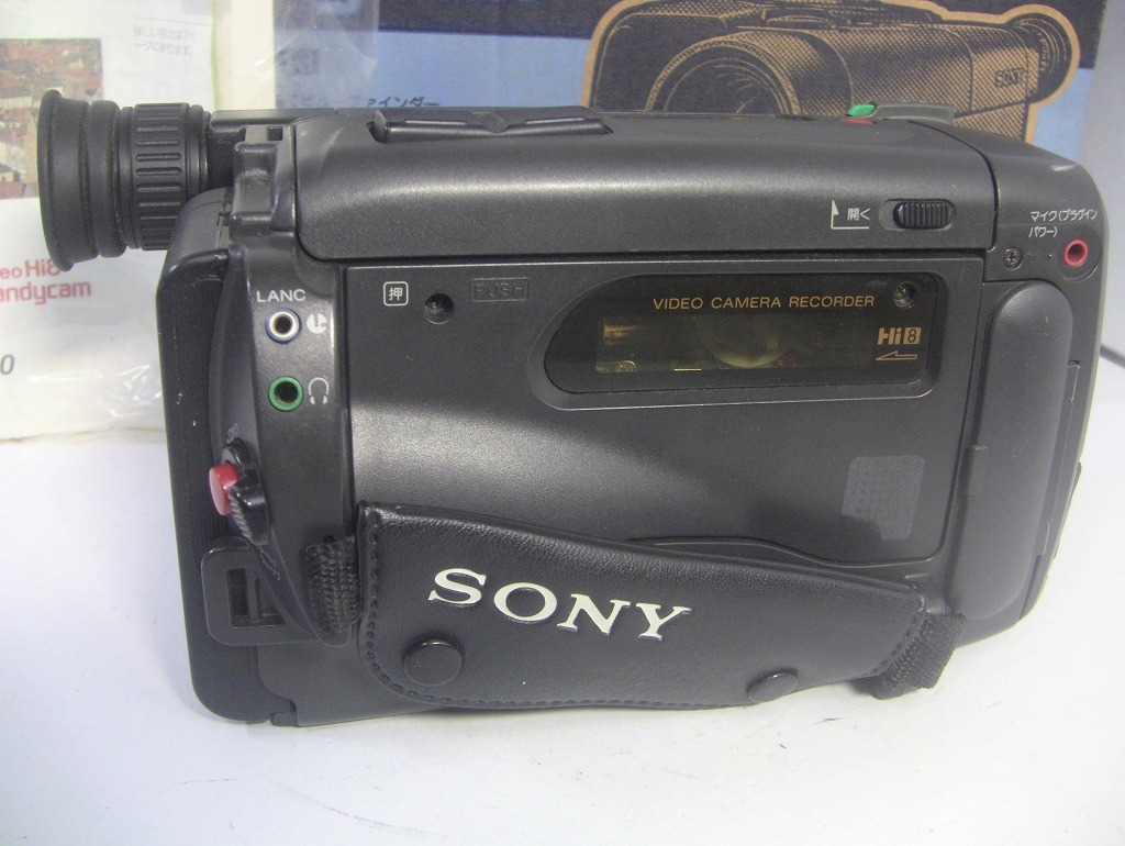 【送料無料】8mmテープ再生できます！【動作確認済み】 SONY Hi8ビデオカメラ CCD-TRV60 ☆ダビングにご使用ください！☆/0216の画像7