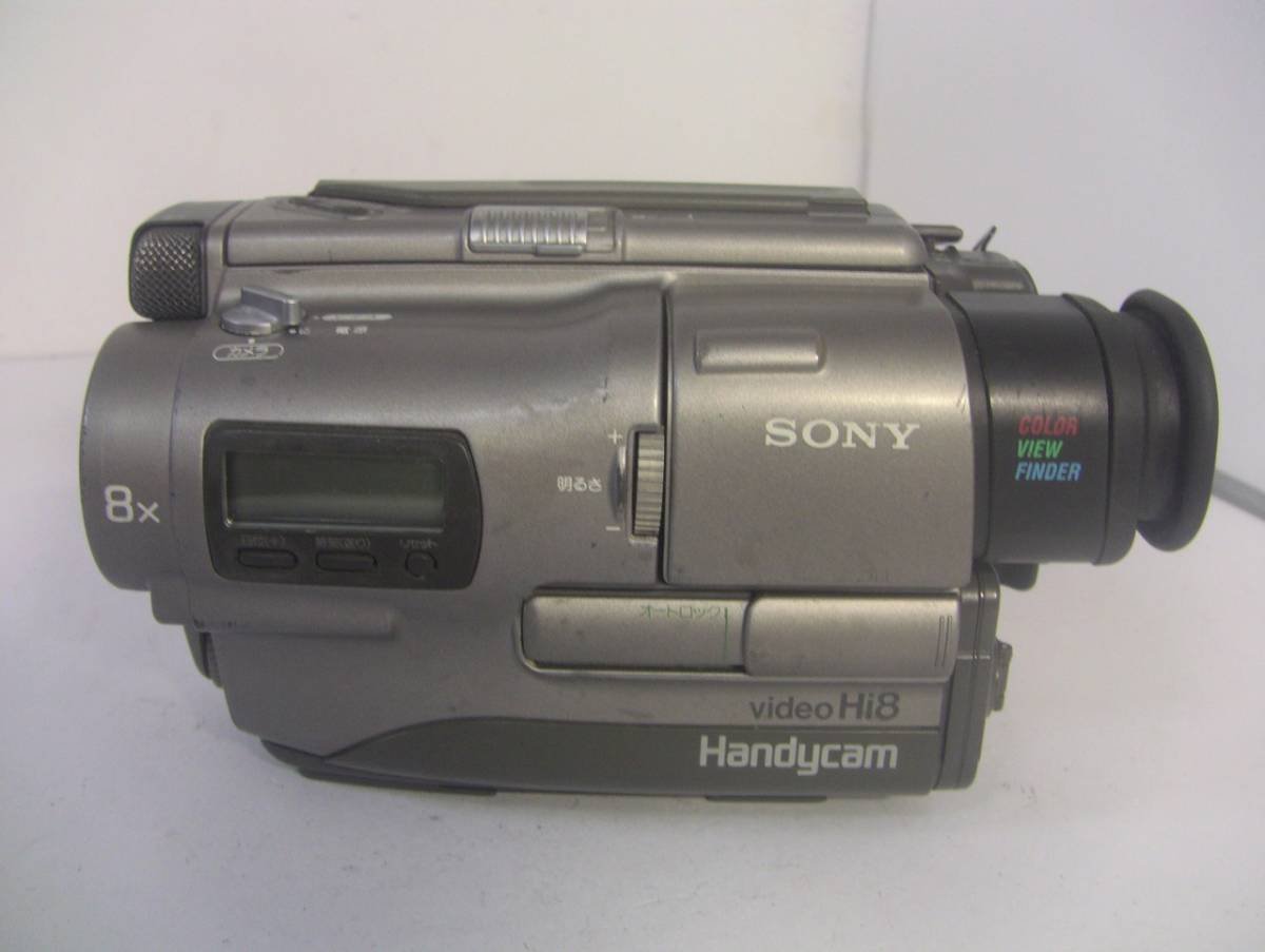 【送料無料・動作確認済み】8mmテープ再生できます！SONY Hi8ビデオカメラ CCD-TR1☆ダビングにご使用ください！☆/0267の画像2