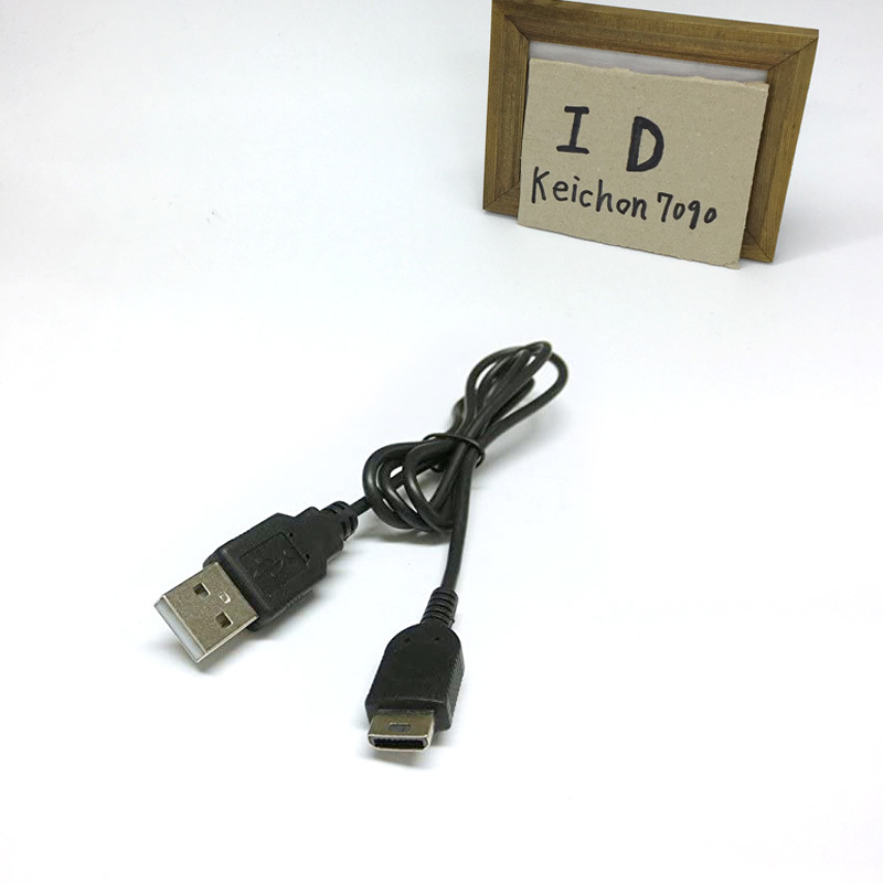 特価！！　GBM　(　ゲームボーイミクロ　) 　USB充電ケーブル_画像1