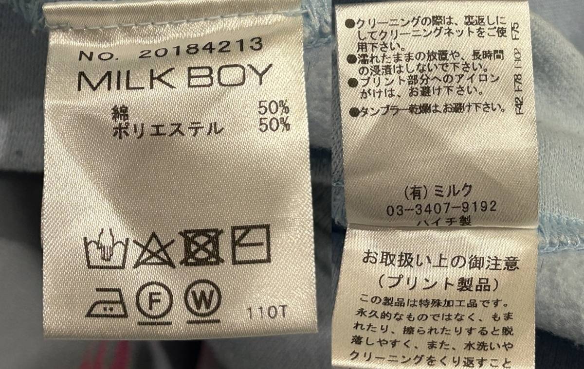 ＊ミルクボーイ MILKBOY KILL IT SOFTLY うさぎ スウェット トレーナー トップス 大きいサイズ XXL 　　　　　BJBC.E_画像8