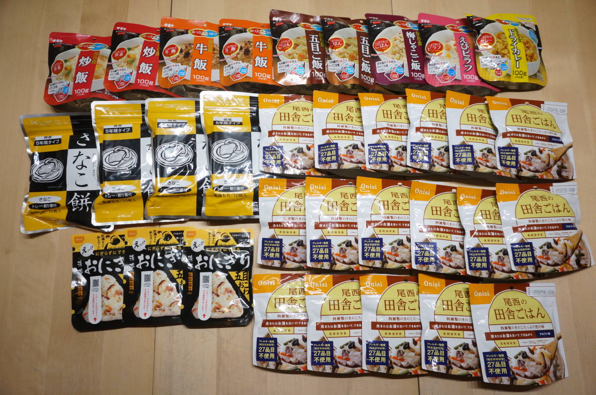 [G12Z] super large amount! approximately 33 point set sale emergency rations Alpha rice /... mochi / mobile rice ball onigiri / Magic rice other kind various business use best-before date 2023.8