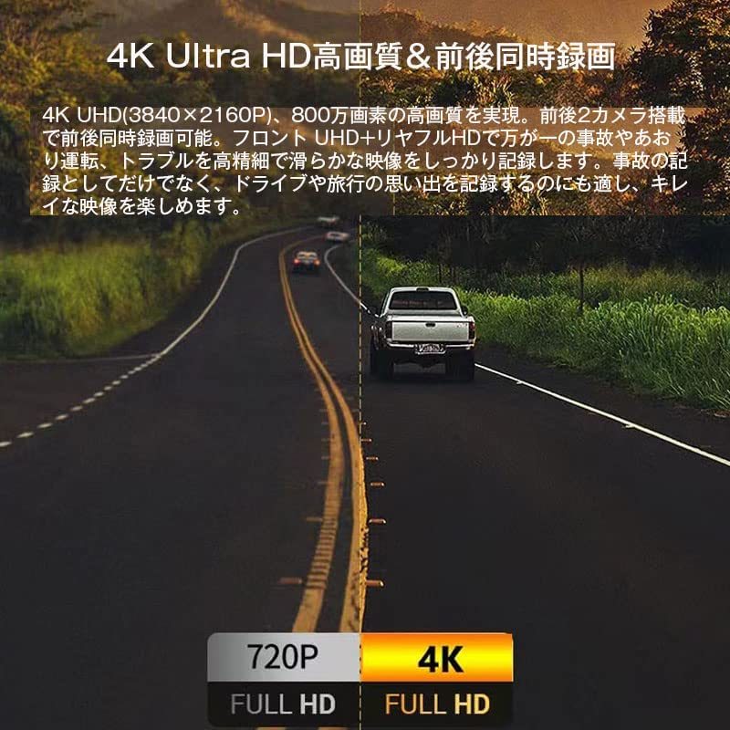 訳あり　ワイヤレスCarplay/AndroidAuto対応 ドライブレコーダー4K リアカメラー付き ミラーリング機能 YouTube再生 ポータブルナビ _画像6