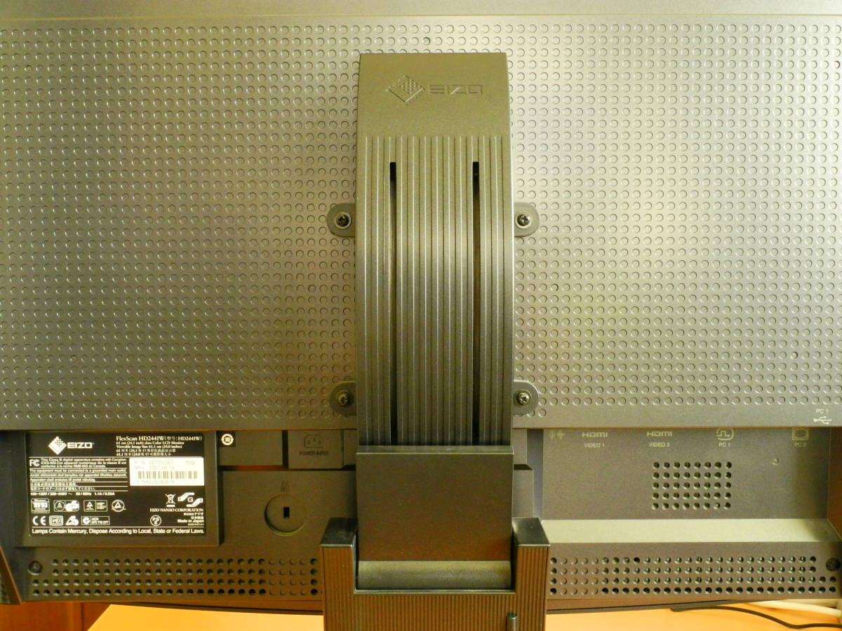 EIZO FlexScan HD2441W 黒 24.1インチ WUXGA(1920X1200) VA液晶 EIZOオリジナルケーブル5本付　EIZO FP-2400W保護パネル _画像3