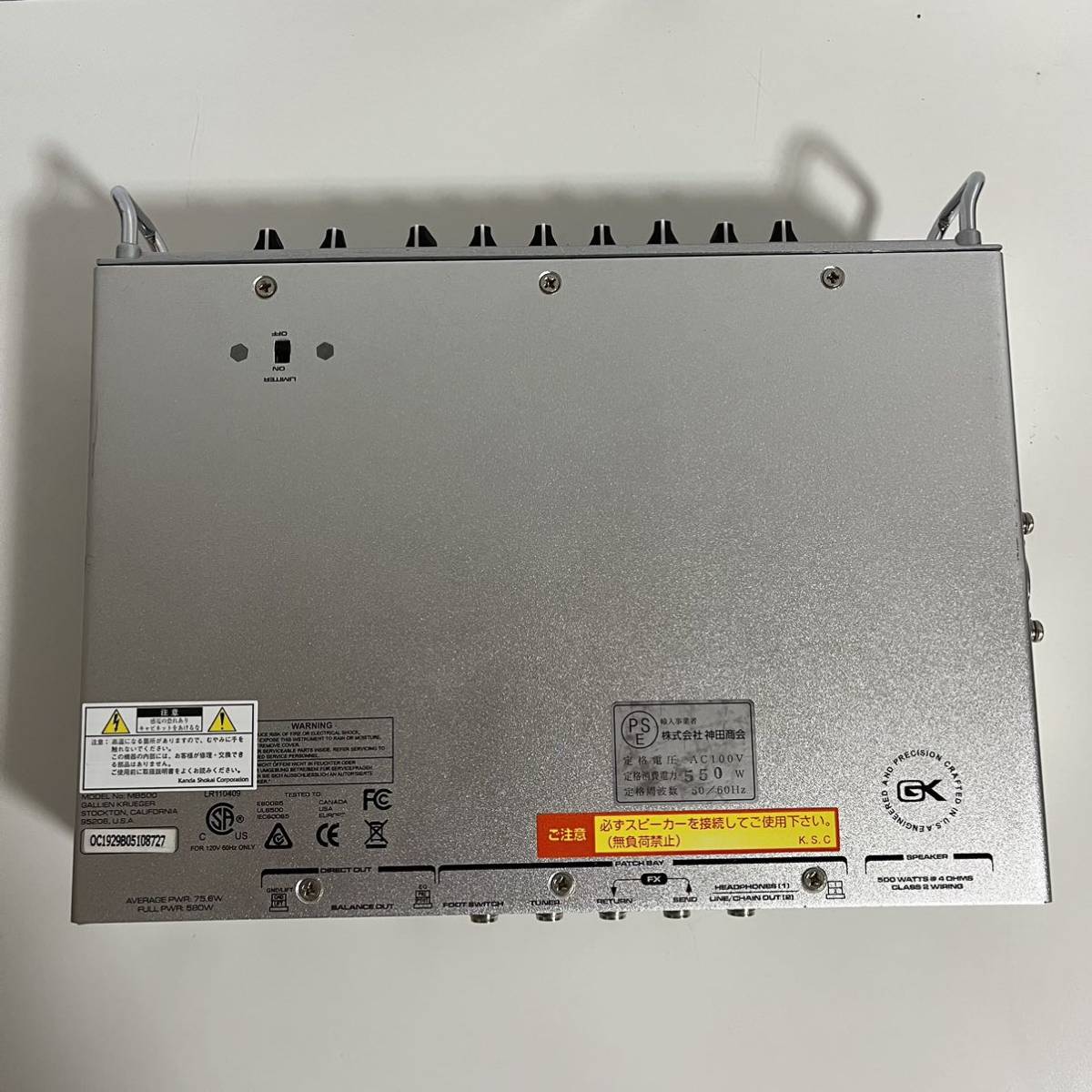 GALLIEN-KRUEGER MB500 ギャリエンクルーガー ベース アンプ ヘッド
