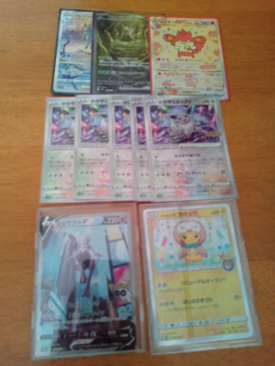 ポケモンカード まとめ売り 高騰中 | noonanwaste.com