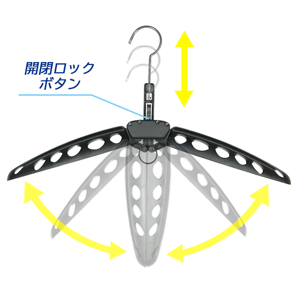 ウェットスーツハンガー 折り畳みワンタッチ開閉式幅広ウイングハンガー型崩れ防止 ブラック黒 サーフィン 5×3mmセミドライ_画像4