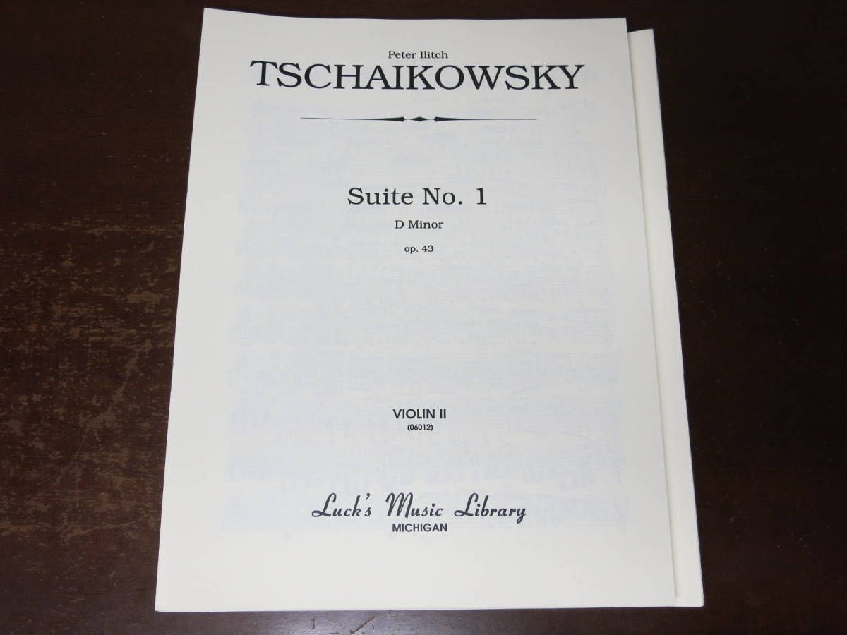 チャイコフスキー　組曲第1番Op.４３　パート譜セット　良美品　オーケストラ_画像2