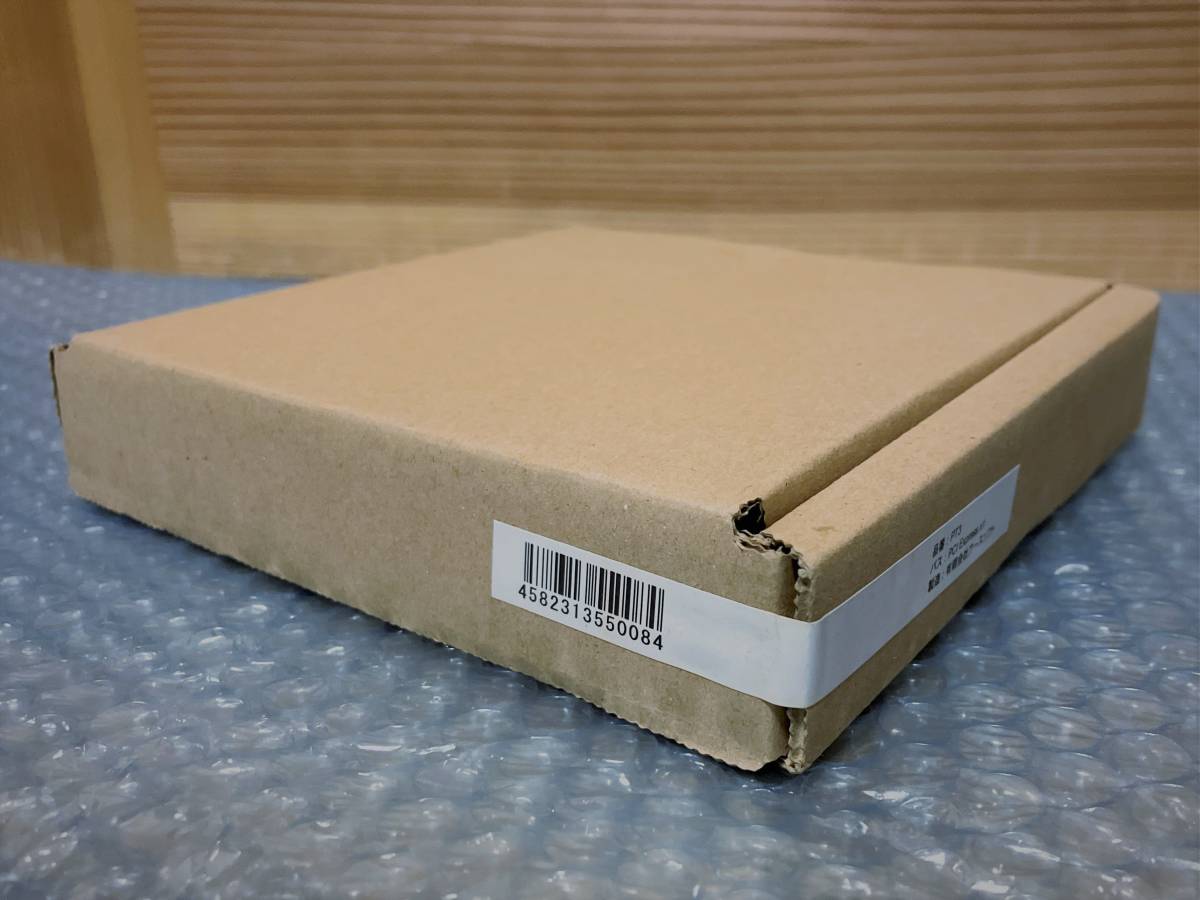 新品未開封> アースソフト PT3 Rev.A | www.mclegal.info