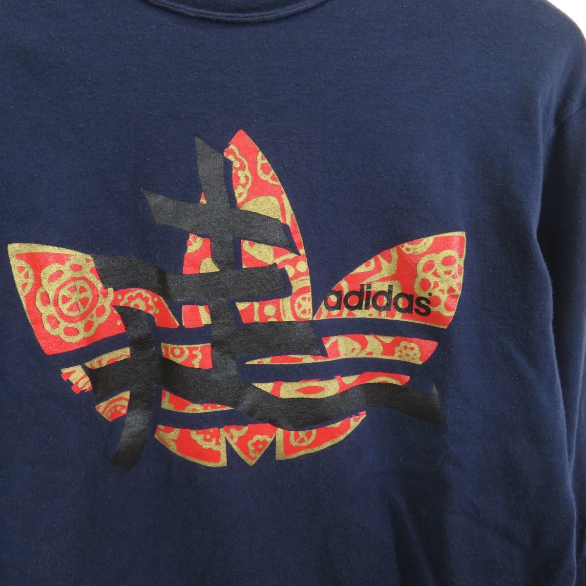 80s 90s adidas пробег to зеркальный . il длинный рукав футболка с длинным рукавом sizeS/ Adidas Descente 0504