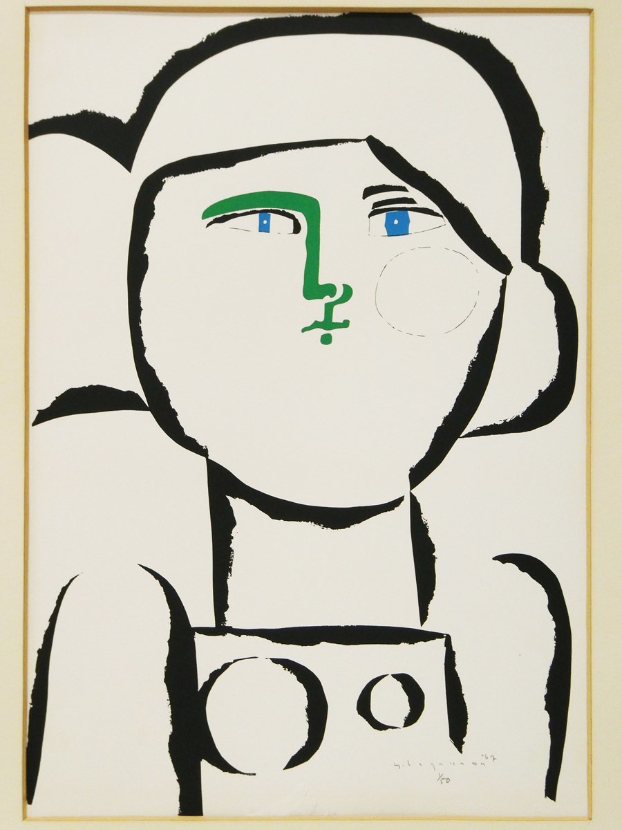 ♯ 早川良雄 女の顔 シルクスクリーン 抽象人物画 1967年 限定50部制作