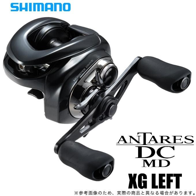 新品未使用 SHIMANO シマノ 23 アンタレス DCMD LH XG 左ハンドル left