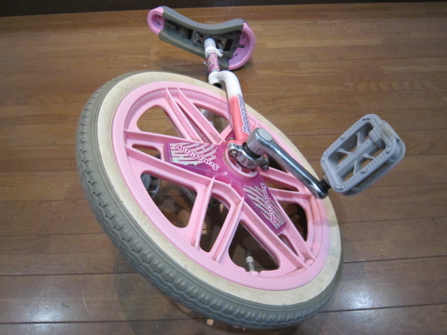 お子様のバランス感覚　運動神経アップに役立つ 一輪車　 BRIDGESTONE　ScareCrow　ブリヂストン　スケアクロー