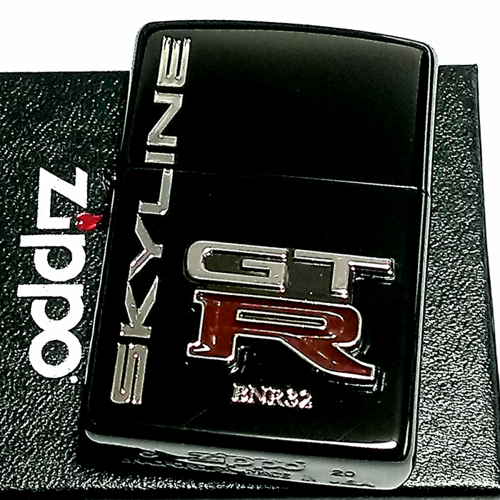 ZIPPO ライター スカイラインGT-R リアルエンブレム メタル ジッポ R32 ブラック 日産公認モデル GTR-BNR32 車 メンズ プレゼント