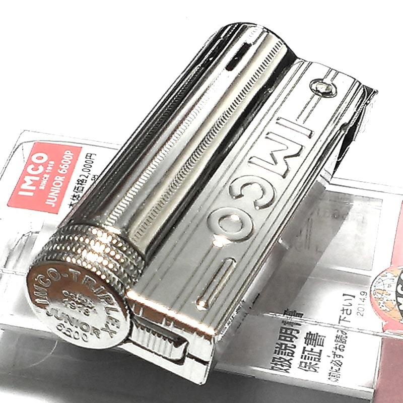オイルライター フリント式 イムコ ジュニア ロゴ付き シルバー IMCO JUNIOR 銀 かっこいい ライター 喫煙具 ギフト メンズ プレゼント_画像2