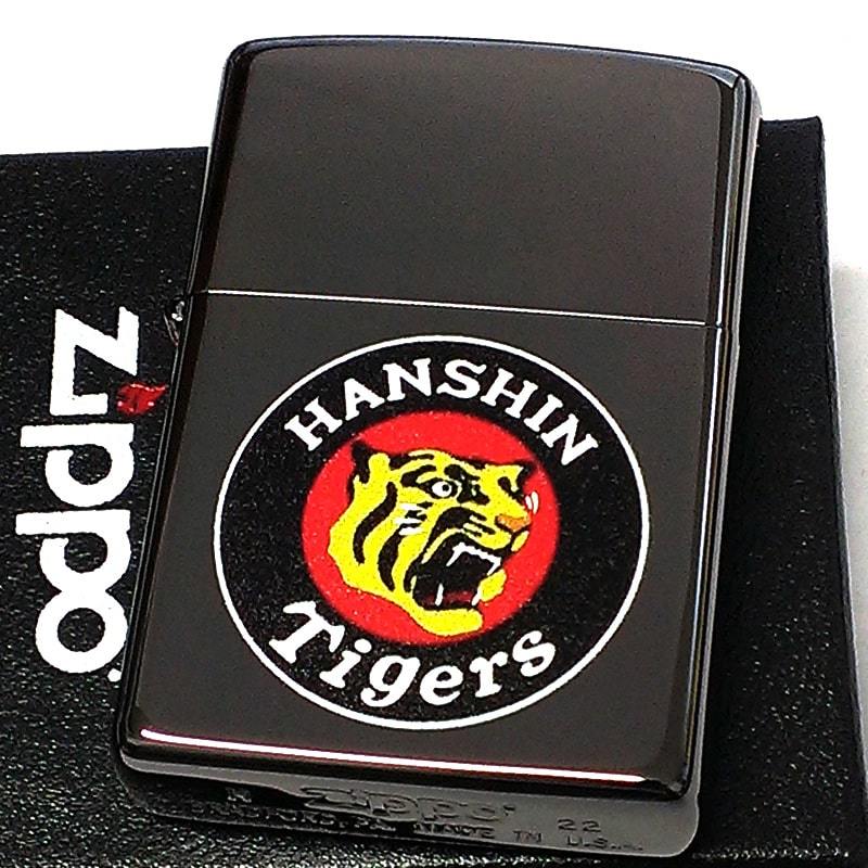 ZIPPO 阪神タイガース マルトラ ジッポ ライター 虎 ロゴ 野球 ブラックニッケル 丸虎 かっこいい 黒 おしゃれ メンズ プレゼント ギフト