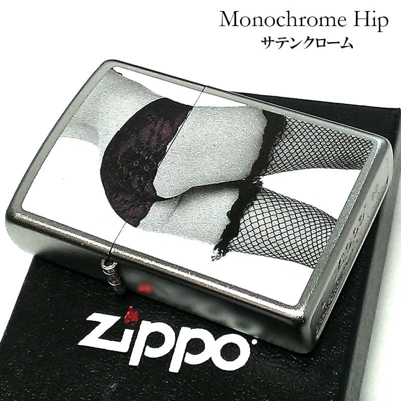 ZIPPO ライター Monochrome Hip セクシー レディ 女性 モノクロ ジッポ シルバー サテンクローム仕上げ 美しい メンズ レディース_画像2