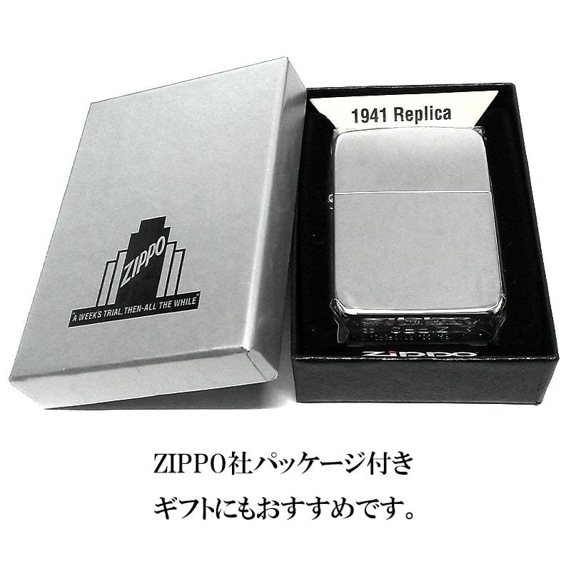 大きな割引 ライター ZIPPO 超鏡面 1941復刻モデル プラチナプレー
