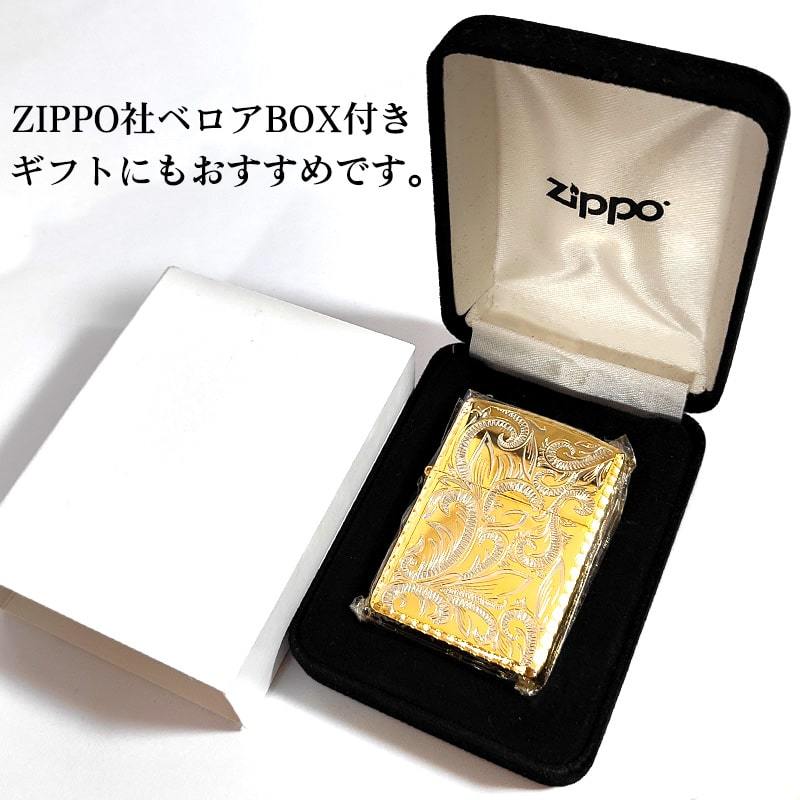 ZIPPO アーマー クラッシックアラベスク ゴールド ジッポ ライター ５面彫刻 唐草 両面コーナーリューター加工 メンズ ギフト_画像7