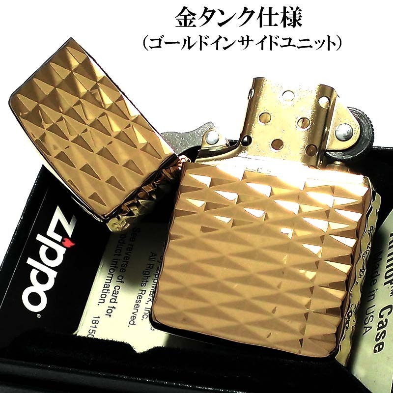 ZIPPO アーマー ダイヤモンドシェイプ ジッポ ライター かっこいい ゴールド ４面ダイヤ彫刻加工 金タンク 重厚 ギフト_画像6