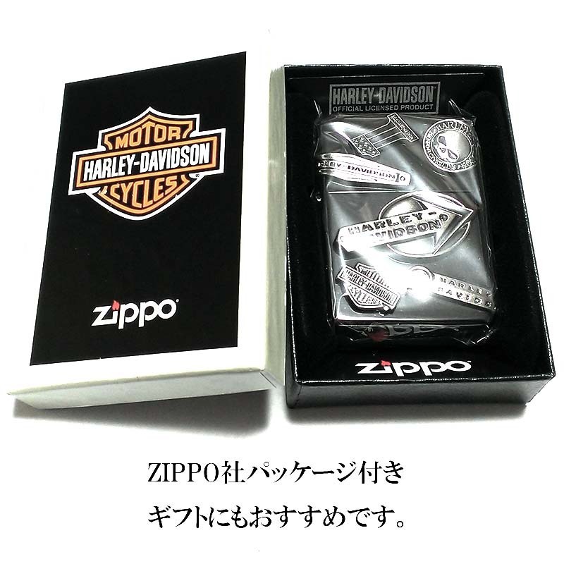 ZIPPO ライター ハーレーダビッドソン イオンブラック 国内限定モデル 両面加工 黒 メタル ジッポ かっこいい おしゃれ ギフト_画像8