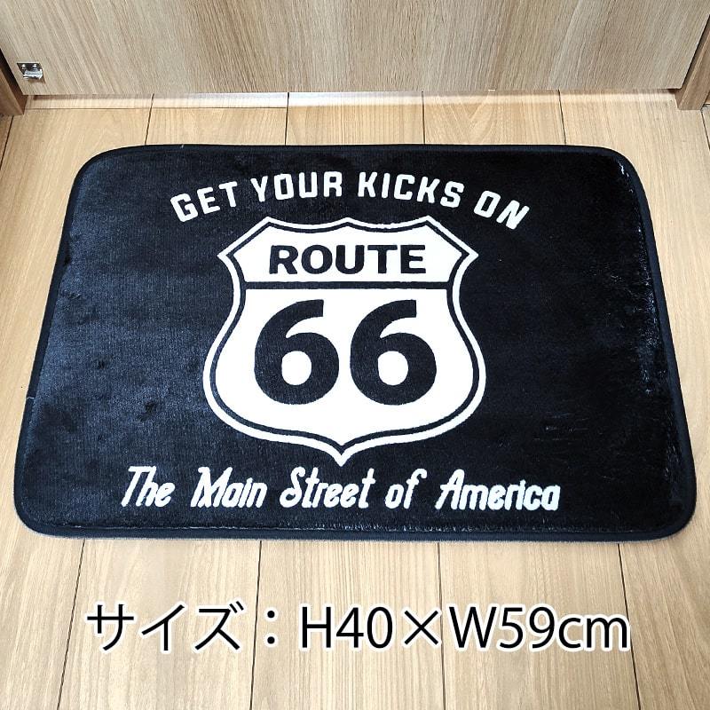 フロアマット ルート66 かっこいい ROUTE66 滑り止め加工 玄関 リビング 雑貨アメリカン おしゃれ ビンテージ インテリア カフェ バー 店舗_画像2