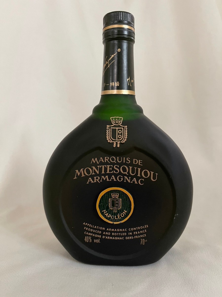 人気No.1 MARQUIS DE MONTESQUIOU ポレオン 700ml agapeeurope.org