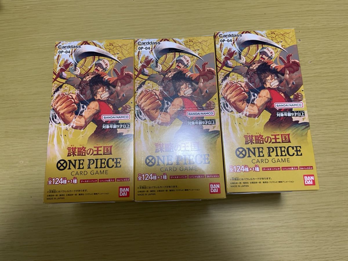 One Piece Card Kingdom 3box Новая неоткрытая лента ②