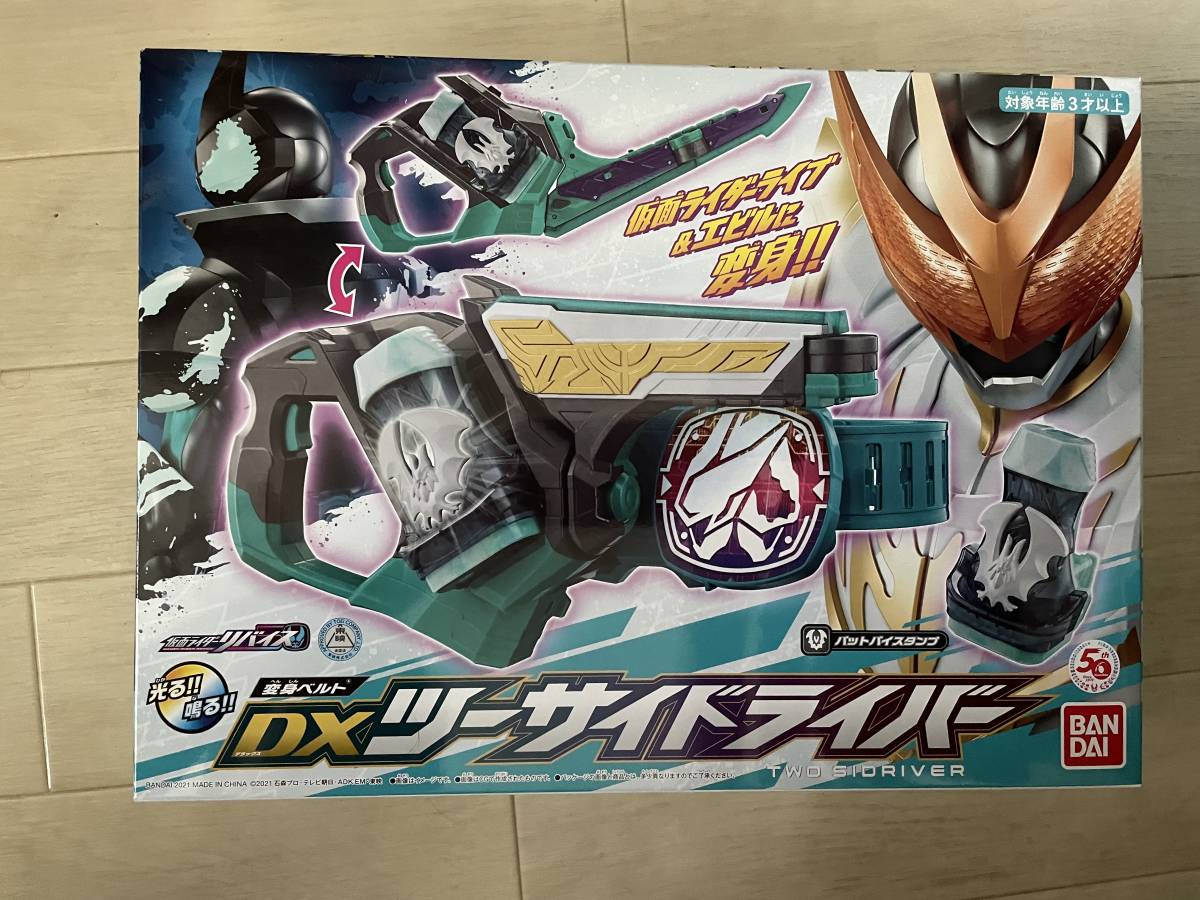 バンダイ 変身ベルト DXツーサイドライバー バットバイスタンプ 仮面ライダーライブ 仮面ライダーエビル 仮面ライダーリバイス(仮面ライダー)|売買されたオークション情報、ヤフオク! の商品情報をアーカイブ公開 仮面ライダーリバイス DX ツーサイドライバー バットバイスタンプ