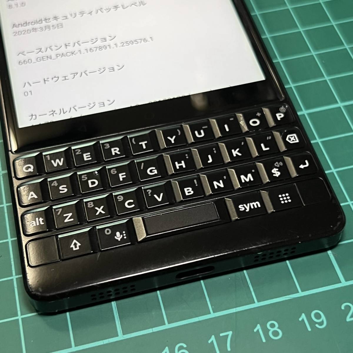 ☆送料無料☆BLACKBERRY Key2 BBF100-9 6GB-128GB バッテリー88% 完