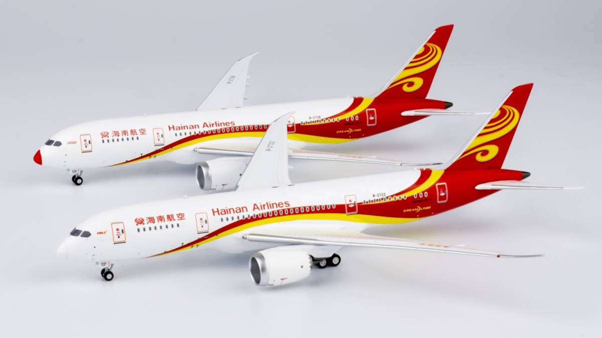 日本未発売】 NGmodel 海南航空 787-8 B-2722・B-2738 1/400 2機セット