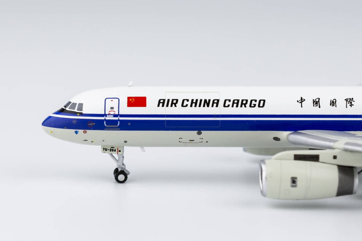 NGmodel 中国国際貨運航空 Tu-204-120SE B-2872 1/400_画像2