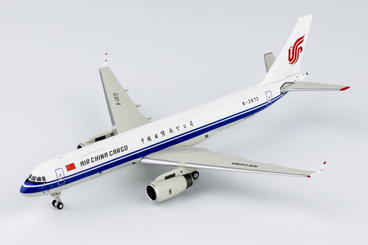 NGmodel 中国国際貨運航空 Tu-204-120SE B-2872 1/400_画像4