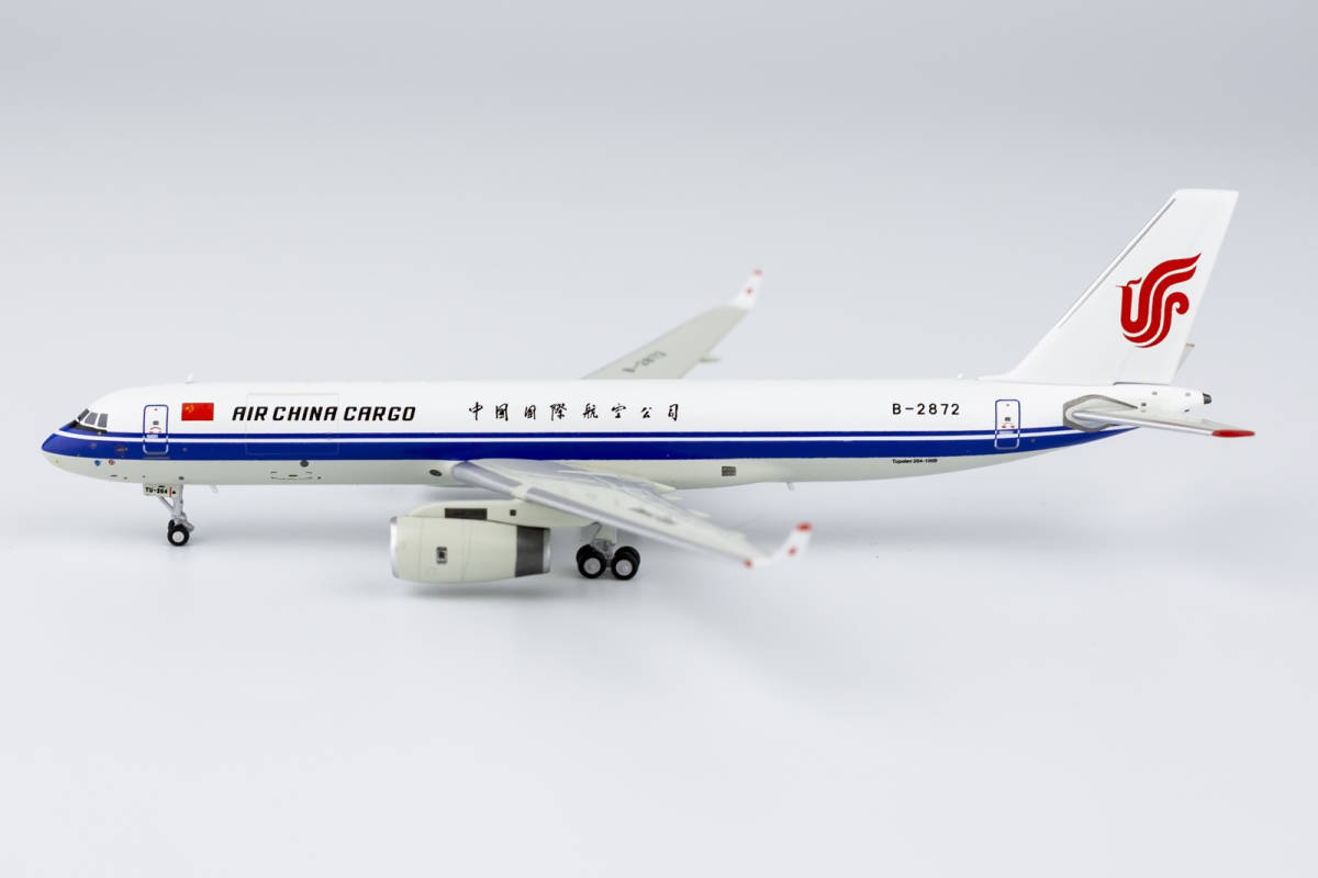 NGmodel 中国国際貨運航空 Tu-204-120SE B-2872 1/400_画像1