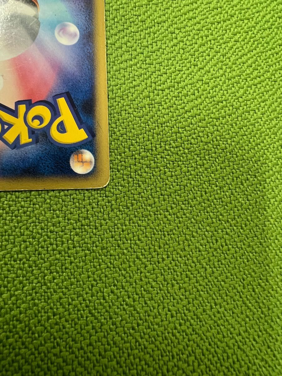 ポケモンカード サーナイト LV X レベルX DP4|Yahoo!フリマ(旧 ポケモンカード サーナイト LV X レベルX DP4|Yahoo!フリマ(旧