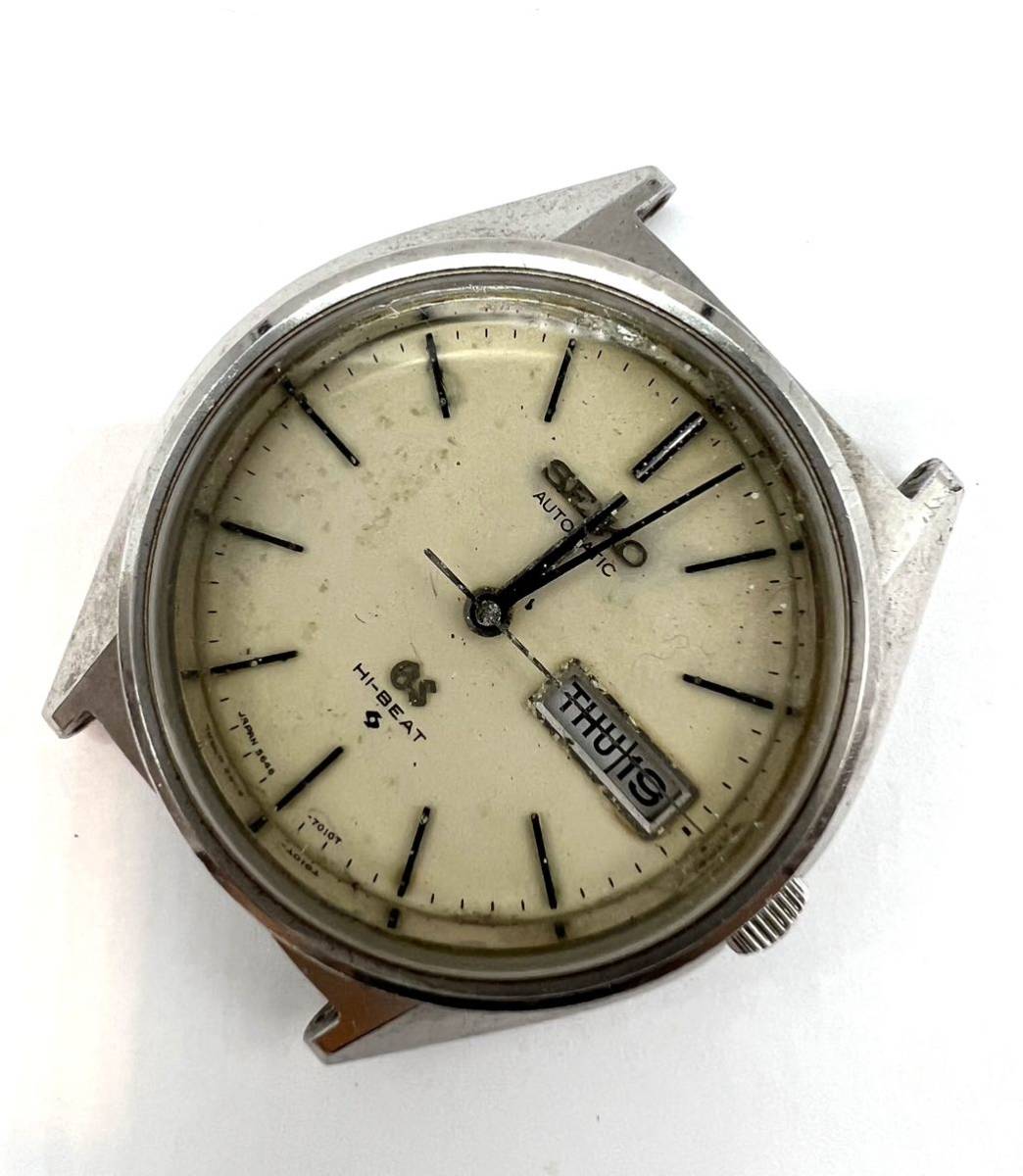 ジャンク☆グランドセイコー☆メダリオン☆5646-7010 GS Grand Seiko