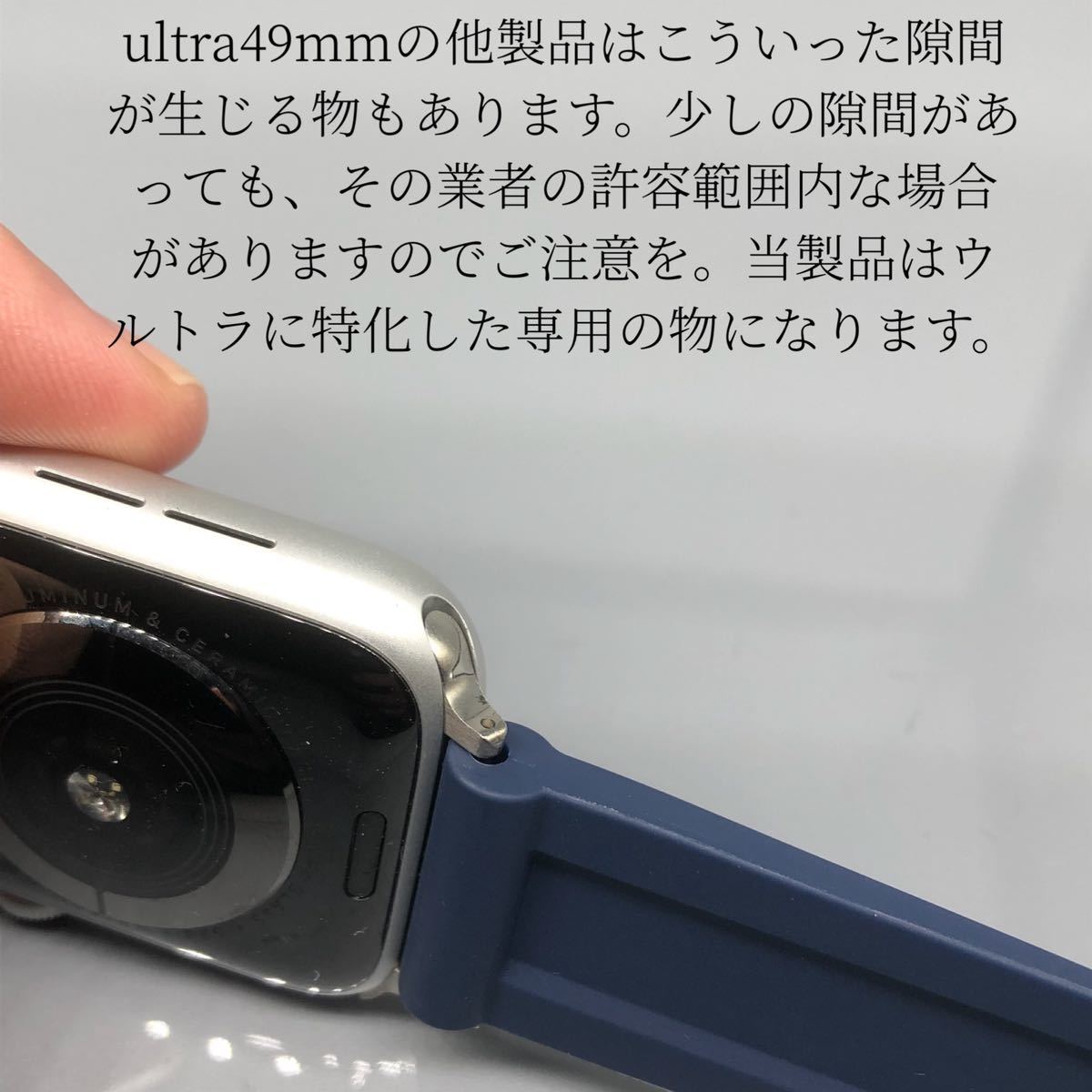 zc　ネイビー　シルバー アップルウォッチバンド ラバーベルト Apple Watch キラキラ　カバー　ケース 38mm 40mm 41mm 42mm 44mm 45mm