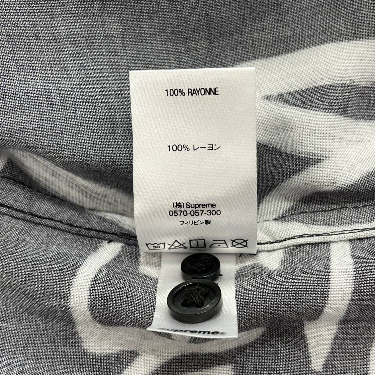 Supreme シュプリーム 20AW Black Ark Rayon S/S Shirt レーヨン 半袖Tシャツ 総柄 オープンカラー M 10106087