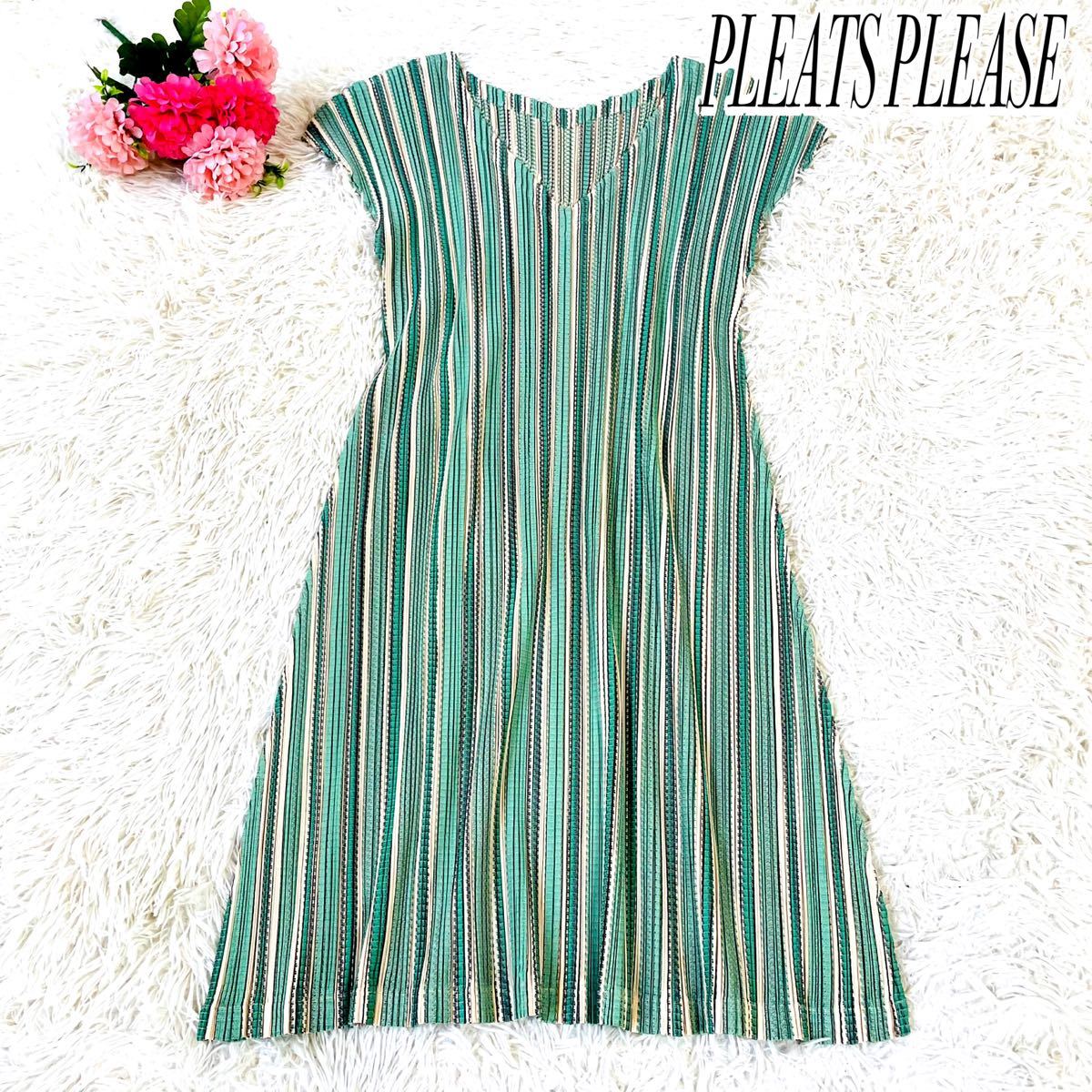 極美品】PLEATS PLEASEプリーツプリーズ ストライプ ワンピース