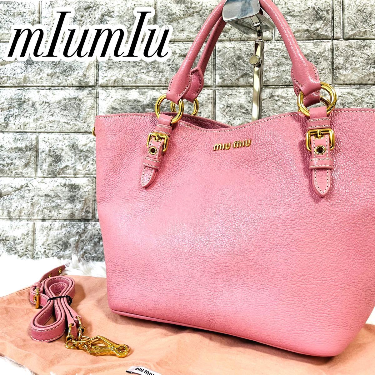 美品】ミュウミュウ 2way ハンドショルダーバッグ ピンク イタリア製