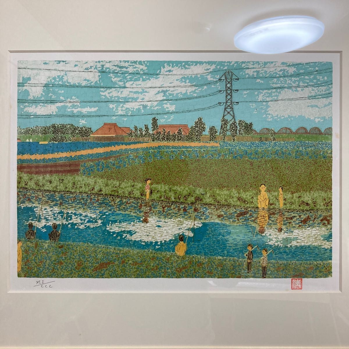 希少】山下清「金町の魚釣り」リトグラフ あずま工芸 版画 希少】山下清「金町の魚釣り」リトグラフ あずま工芸 版画