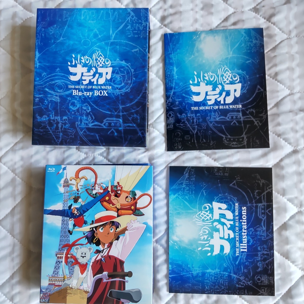 ふしぎの海のナディア Blu-ray BOX〈完全生産限定版・7枚組〉 | gkcsu.org